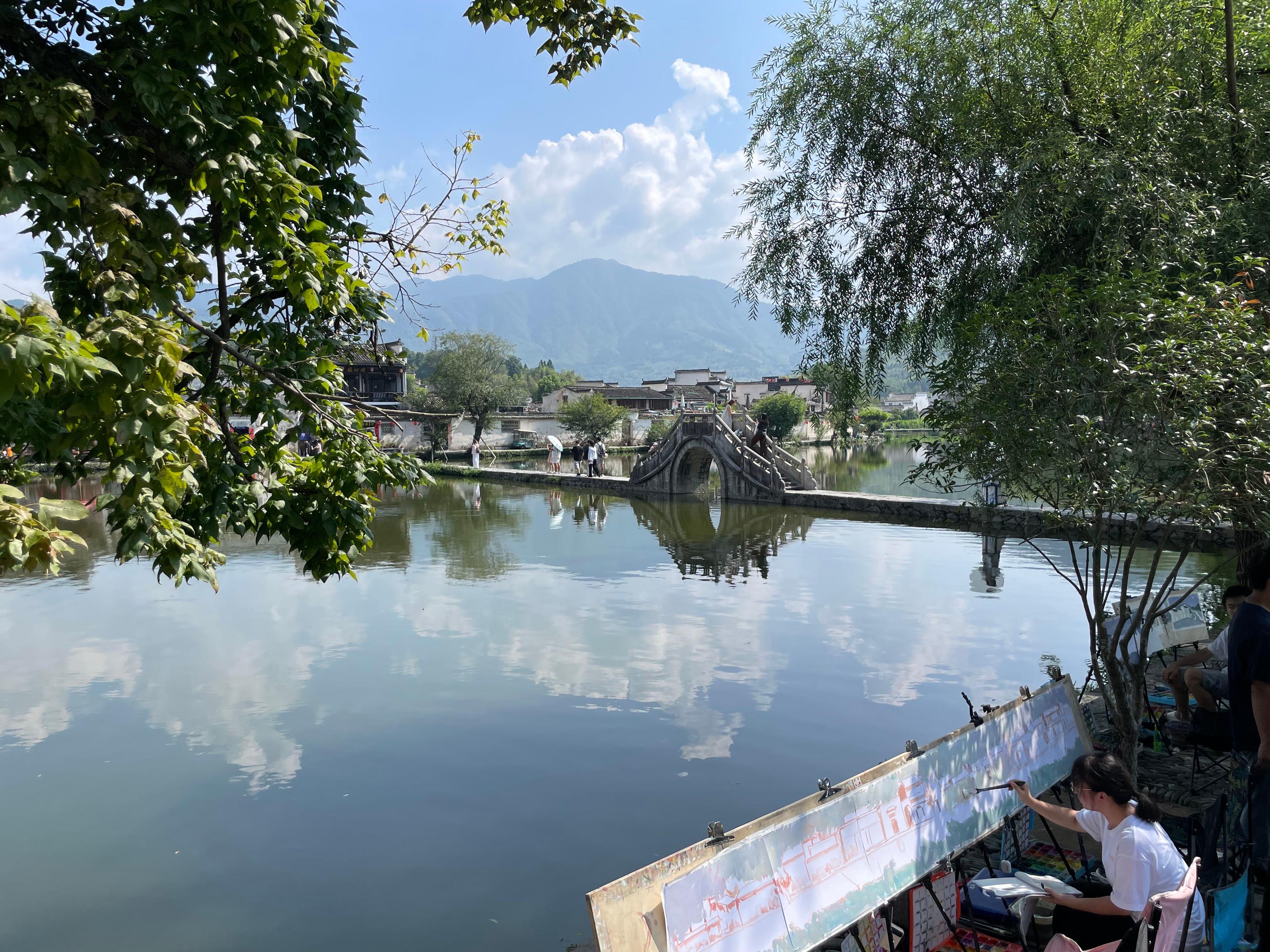 Entrance Bridge of Hongcun Village